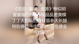 超嫩极品美少妇！吃完饭收费房！脱下衣服柔软柰子，揉捏娇喘呻吟，拿来按摩器震穴，难得一见超粉嫩小穴