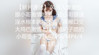 【极品媚黑❤️ 绿帽淫妻】淫妻熟妇『Yseyo』奶大臀肥腰细 健身馆站炮后入 猛烈冲击 跪舔口暴 高清1080P原版