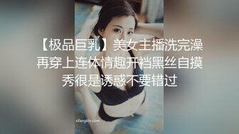 完美长腿反差女友白嫩玩弄全记录共8集越来越精彩。 - 好色™ Tv