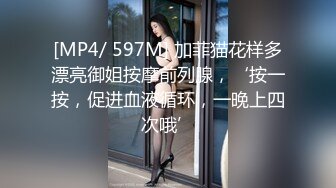 [MP4]温柔系妩媚美妞，扎起双马尾一脸清纯，男友疯狂吸奶子一脸享受，女仆装白丝袜，扛起腿就是爆操，搞完全裸自摸诱惑