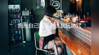 【新片速遞】&nbsp;&nbsp;高颜值露脸清纯少女【宿野suye】土豪定制14部，很可爱的一个女孩 竟然如此反差，年轻漂亮全身青春气息[790M/MP4/07:45]