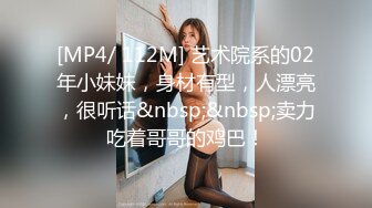 极品反差婊大一学妹，神仙颜值，清纯可爱，超级骚货，反差至极，各种性爱招式都会，简直爽翻天！ (5)