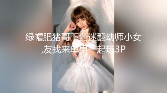 【探花】包臀裙腰细美腿大圈外围女神 ，很配合舌吻调情 ，穿上女仆装简直完美，很细心舔着屌 ，69姿势