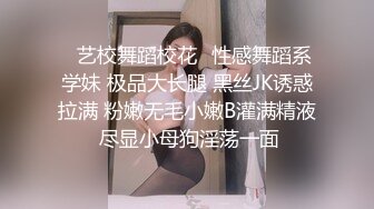 【迷奸睡奸系列】极品小美女被人迷晕后各种玩弄，毫无知觉，逼逼粉嫩，简直太爽了！ (4)