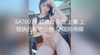 女优擂台性爱MTVQ5-EP4 002