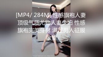 美女的口活！手势验证！