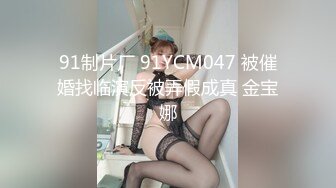 巨乳良家约炮偷情，淫语不断