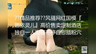 【新速片遞】&nbsp;&nbsp;黑丝熟女人妻吃鸡啪啪 鸡吧好大 操我逼 啊啊好舒服 口货不错 撅着屁屁被无套内射 [506MB/MP4/15:15]