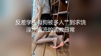 酒店偷拍在床上没玩尽兴,跑到情趣椅上再来一次