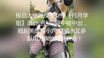 最新台湾美少女『萌儿』情趣口交教学私拍流出 制服美乳女神跪舔J8 舔玩奶油大屌 大尺度唯美私拍 高清720P版