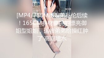 性感大嘴清纯猫系妹子,男友扶着纤细小蛮腰後入抽送,呻吟浪叫绵绵不断