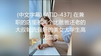 颜值很不错的清纯大学美女为了400元就愿意和胖男宾馆开房,男的鸡巴真粗后插式骑在屁股上干,美女受不了要走!