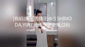 (sex)20230716_玉面柒柒_980638716