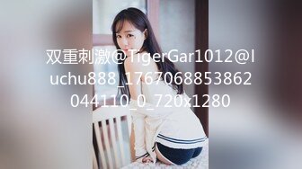 写字楼女厕偷拍制服肉丝美女肥美鲍鱼细细的一条缝