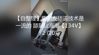 ?纯情小护士?反差小护士之肉棒调教，给病人带来不一样的护理，颜射满脸精液的样子真好看！颜值党福利