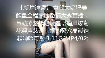 后续记录单男内射老婆