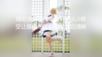 ★☆⚡反差00后高中学妹⚡★☆极品娇嫩学妹 白丝JK水手服诱惑拉满 干净无毛小嫩穴被爸爸拉到床边爆操蹂躏