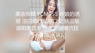 MFK-0077泳池边的刺激性爱