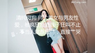 女朋友还不让拍