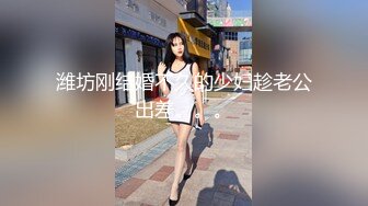 [MP4/ 1.47G] 大二学生情侣酒店开房啪啪各种姿势都要玩一遍完美露脸