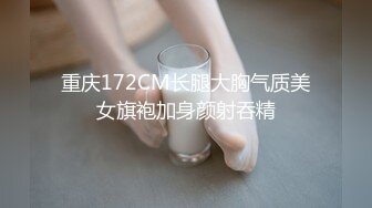 2023-4月最新流出国内厕拍大神潜入师范学院附近公厕 正面全景露脸偷拍经期美眉流量大把内裤都染红了