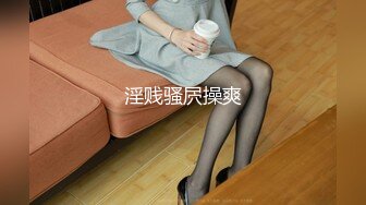 某任前女友认真舔啊舔