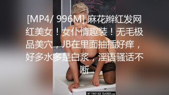 剧情【绑架偷性】午睡肌肉帅哥被捆绑play,小偷坐上粗大肉棒,做爱颜射【凯森和TANK】