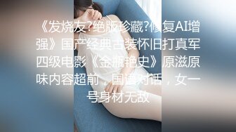 TM0129巨乳少妇成了我的室友-沙美辰