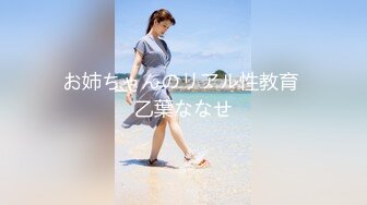 [2DF2] 【红灯区王子】帅气猛男约操白嫩高颜值女神，大胸美腿温柔体贴相谈甚欢，花式啪啪超清晰展示[MP4/122MB][BT种子]