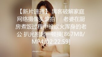 【蕾丝拉拉❤️可爱女同】同性才是真爱 闺蜜来我家非要试试新玩具，一龙双用哈哈 两个萝莉 女女啪啪来啦！女女版淫趴 (4)