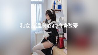 上海网黄夫妻【A先生.西小姐】戴母狗证的绿帽娇妻与单男5P留影和网黄小海带还有联动