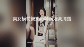 绿纱下面隐藏着一只小白虎