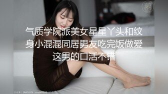 ✿双飞姐妹花✿双飞两个可爱滴女大学生，淫荡小母狗撅高高屁股主动求插入 巨屌无套狂草蜜汁小鲍鱼 极品反差婊