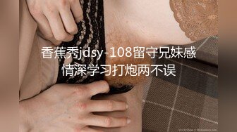 长发标志女友露脸女上位摇起来，无套啪啪，特写淫水逼逼，再洗澡全过程