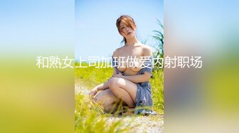 绿奴给我分享的老婆