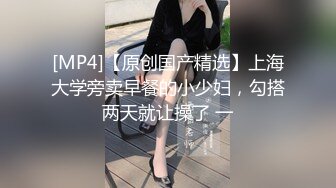 -偶像美女山口理红酣畅淋漓疯狂释放 高清收藏版