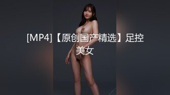 2個網友輪幹樣子很悶騷的禦姐女社長(無碼)