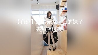 [MP4/ 343M] 大奶美眉 身材不错 想主人没有 想 啊好舒服 我来了 就喜欢被鸡吧操高潮 被无套输出 内射