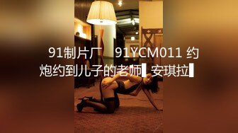 [MP4]高颜值格子外套妹子啪啪，舔弄抹上润滑油侧入抽插猛操