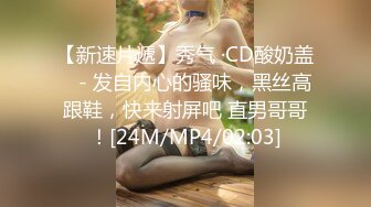 2023.05【推特网黄】湾湾萝莉甜妹【142小只马妮娜】脸穴同框自慰，嗲嗲的娃娃音，听了人都麻了，超赞！5