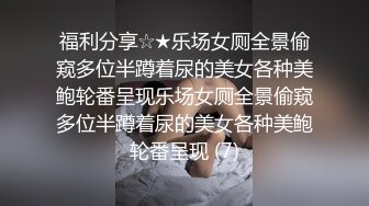 网红豆芽姐剧情演绎技师按摩服务，客人加钱要求啪啪最后口爆…