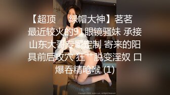 周末和肥臀老婆去开房！