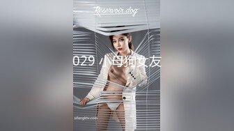 叫的声音真的让人受不了3