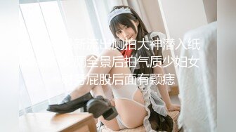 [MP4/1.63G]2024-01-12酒店偷拍 爱工作的女孩身材很苗条竟然还有腹肌