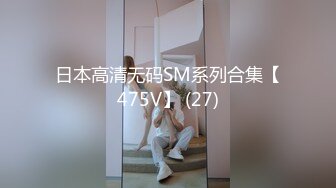 [原創錄制](用户要求)20240119_篇～