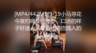 JVID 叠罗汉摩擦无毛嫩穴，黑丝美腿，不需要男人就已经湿得一塌糊涂