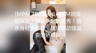 医科大美女背着男友偷情！飘窗看着大街被操【完整版67分钟已上传下面】