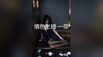 【新片速遞】✿萝莉猎手✿ 顶级91大神专攻貌美萝莉少女▌唐伯虎 ▌蕾丝小姐姐女上位抽刺 圆润蜜尻紧致嫩鲍 刺顶非常有感觉[323MB/MP4/15:59]