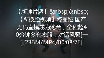 【金牌小可】小哥户外小树林激情啪啪，树上后入骑乘大力猛操非常诱人，很是诱惑喜欢不要错过