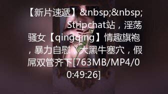 无水印[MP4/647M]10/21 性爱夜市之催情叫卖巨乳妹超粗乌黑肉棒操的表情还舒VIP1196